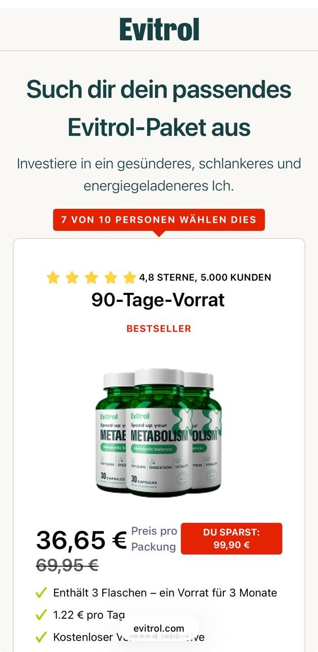 Special Offer